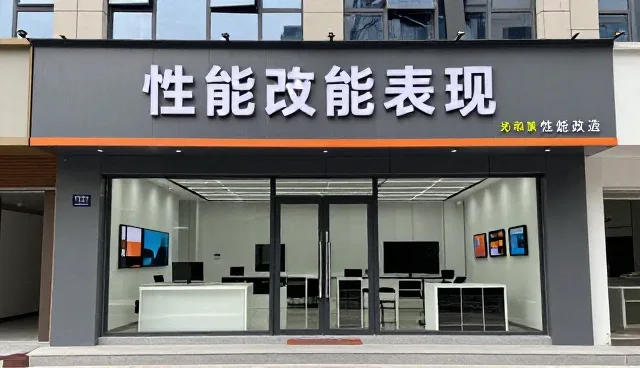 净化系统运行中常见问题及应对策略